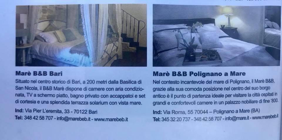 Mare Rooms Bari Old Town Center Екстер'єр фото